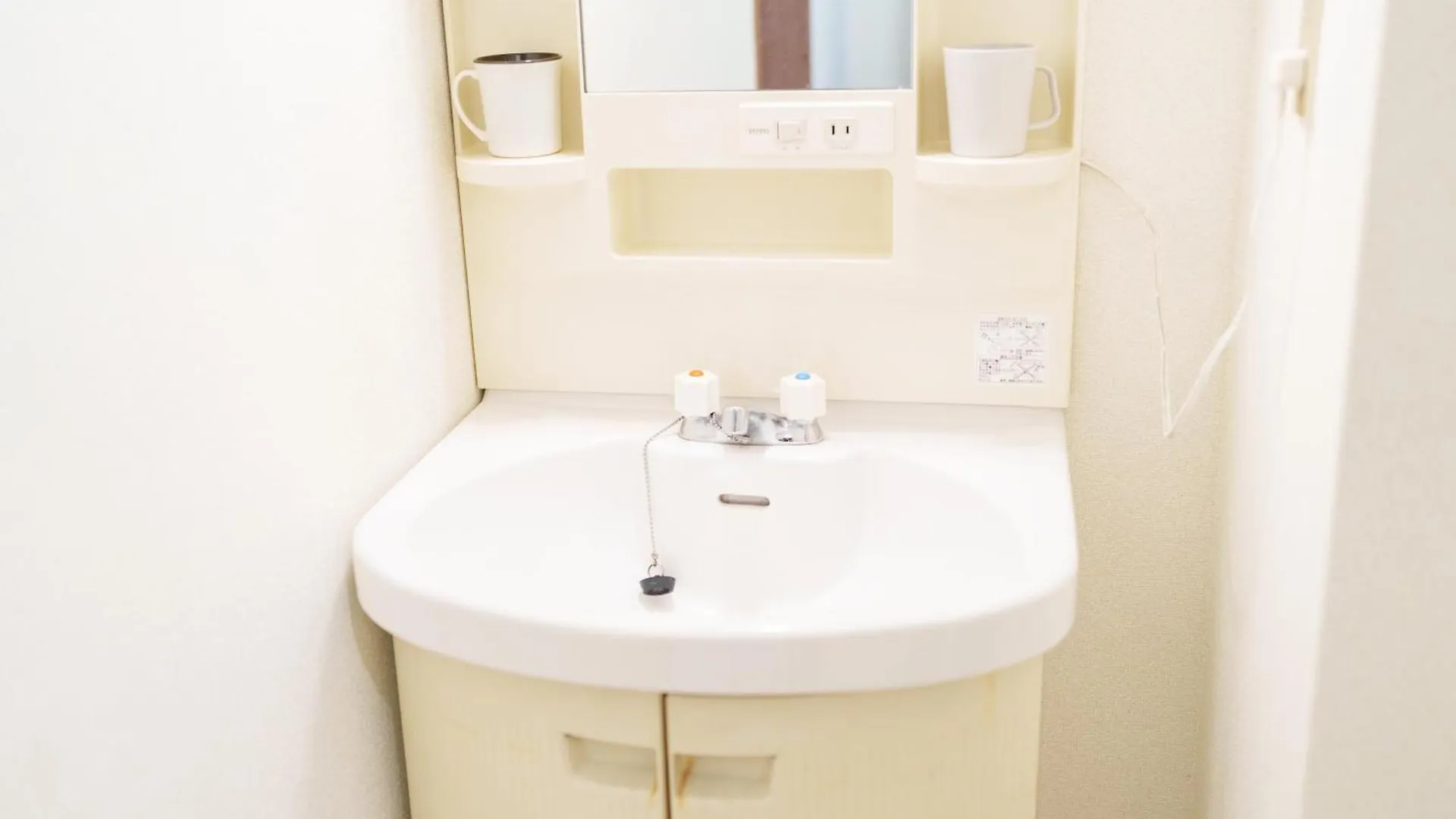 Ok House2 住吉大社available For Up To 8 People Apartamento Osaca