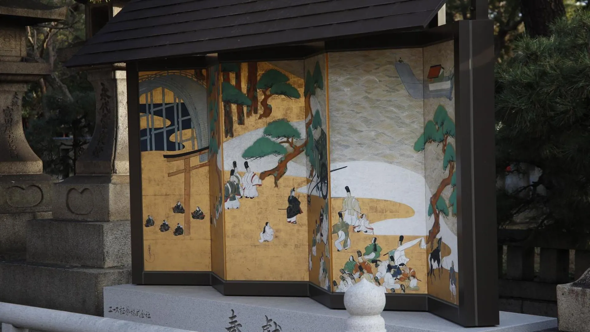 Ok House2 住吉大社available For Up To 8 People Apartamento Osaca 0*,  Japão